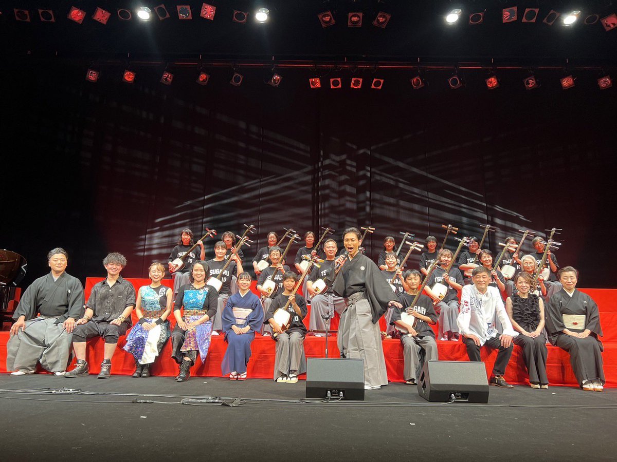 ryokkaan's tweet photo. 5年ほど前から始めている津軽三味線。

２ヶ月後の発表会に向けて練習中。

写真は、My三味線と、昨年に有志で参加させて頂いたコンサートの時のもの。

素晴らしい経験をさせていただきました✨ https://t.co/kXbgBaBtB0