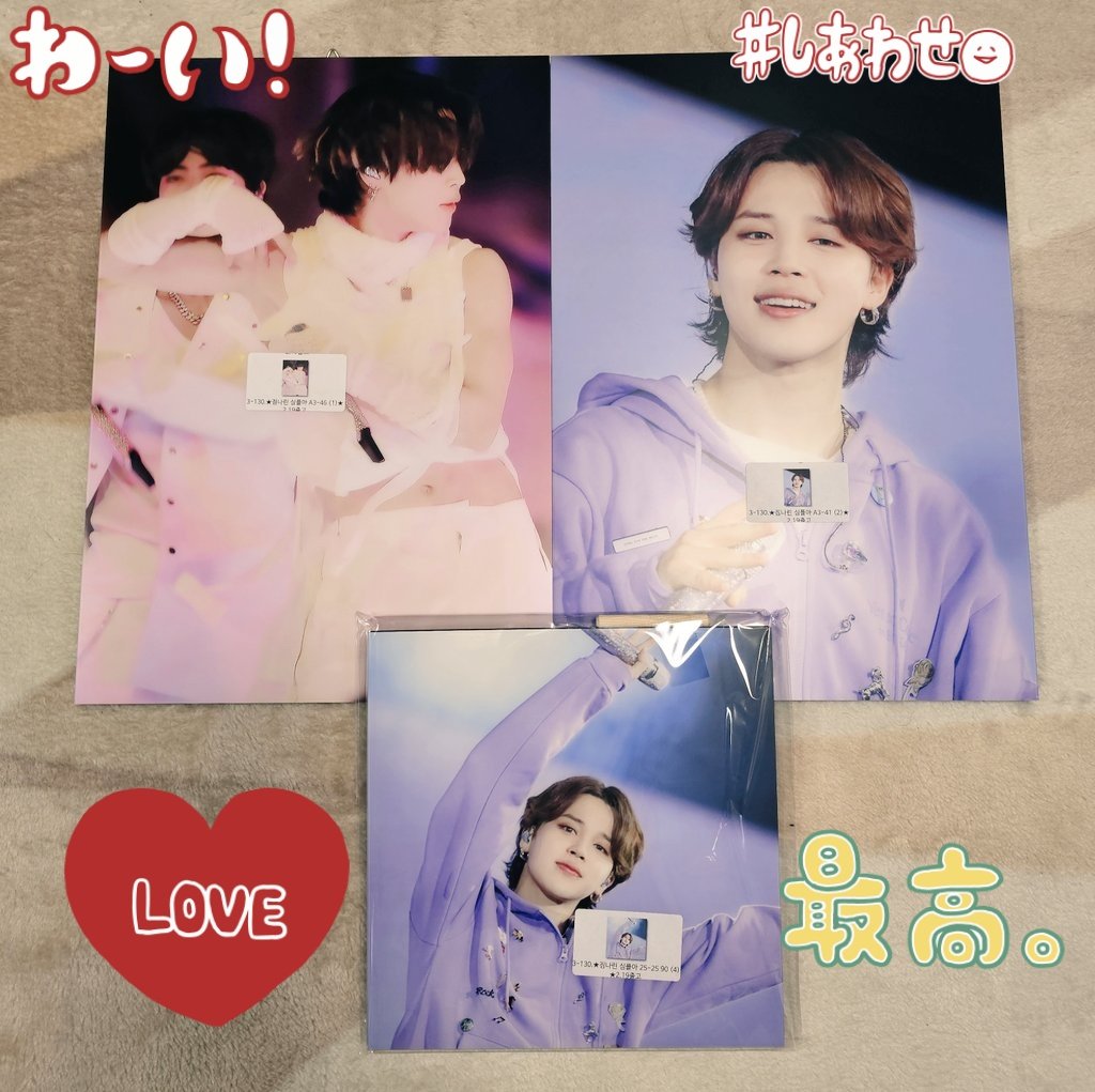 GW部屋の片付けをしてたら思いがけないプレゼントが🎁
大好きなジミンちゃんが来てくれました😊妖艶なジミンちゃん🐥.*˚と優しいお顔のジミンちゃん🐥
<a href="/JIMNARIN/">🧡짐나린 ᴊɪᴍɴᴀʀɪɴ🧡</a> 님
<a href="/jimnarin_jp/">짐나린 ✿ ᴊɪᴍɴᴀʀɪɴ ✿ JP🇯🇵</a> 様
いつも素敵なお写真をありがとうございます😊

#MOMENT_page 
#우리에게_지민이_내리다