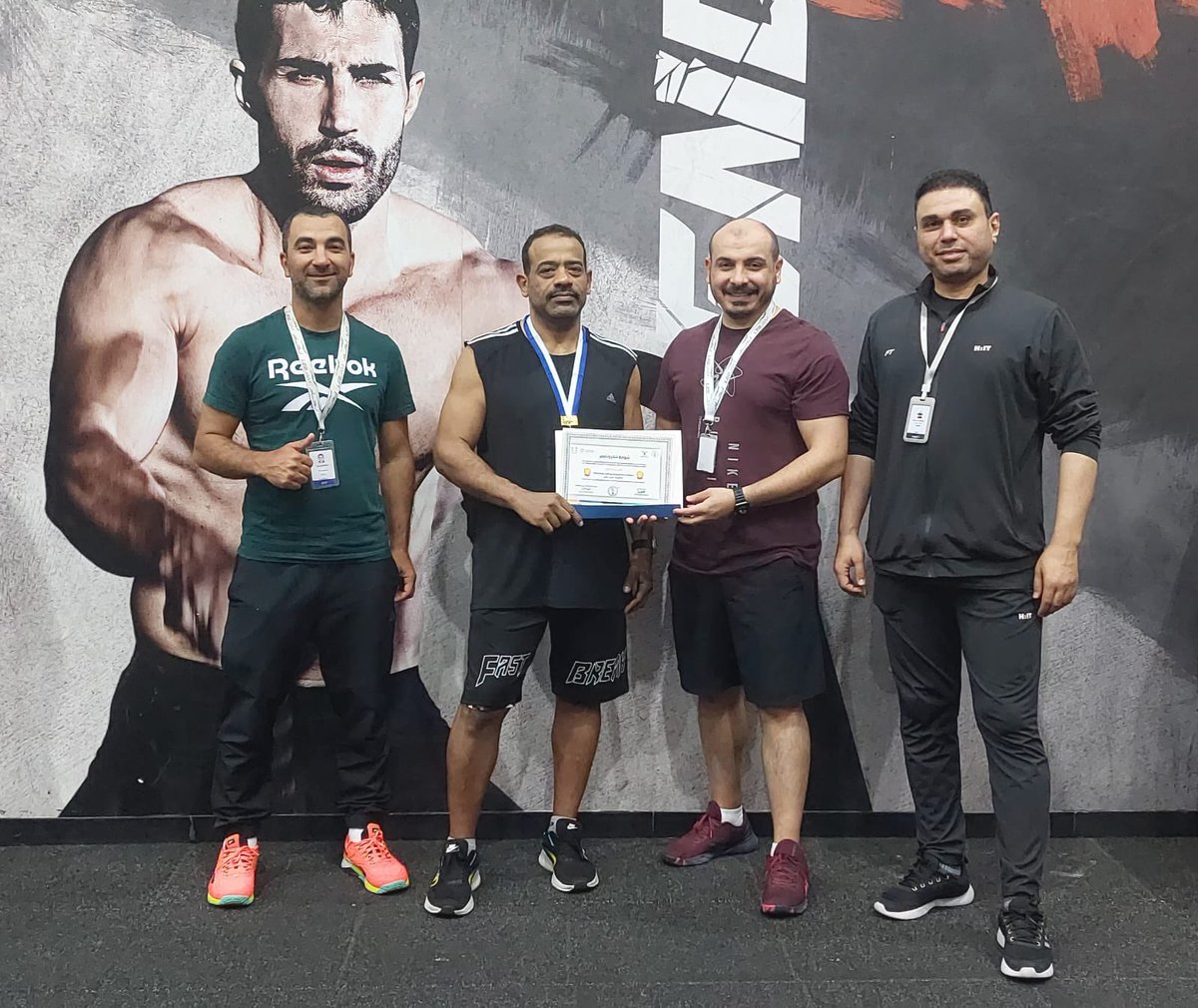 الحمد لله شكرا دايما لله