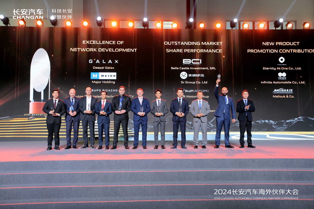 Mallouk_a's tweet photo. #Changan #dealer #conference #2024 I would like to thanks all changan team and management for all their hard work and support,
Thank you for the #award ๐ฅ you provided to us ๐ซก๐๐ป #changan #deepal #avatr #nevo #mallouk #topone https://t.co/dyn1dIsvN8