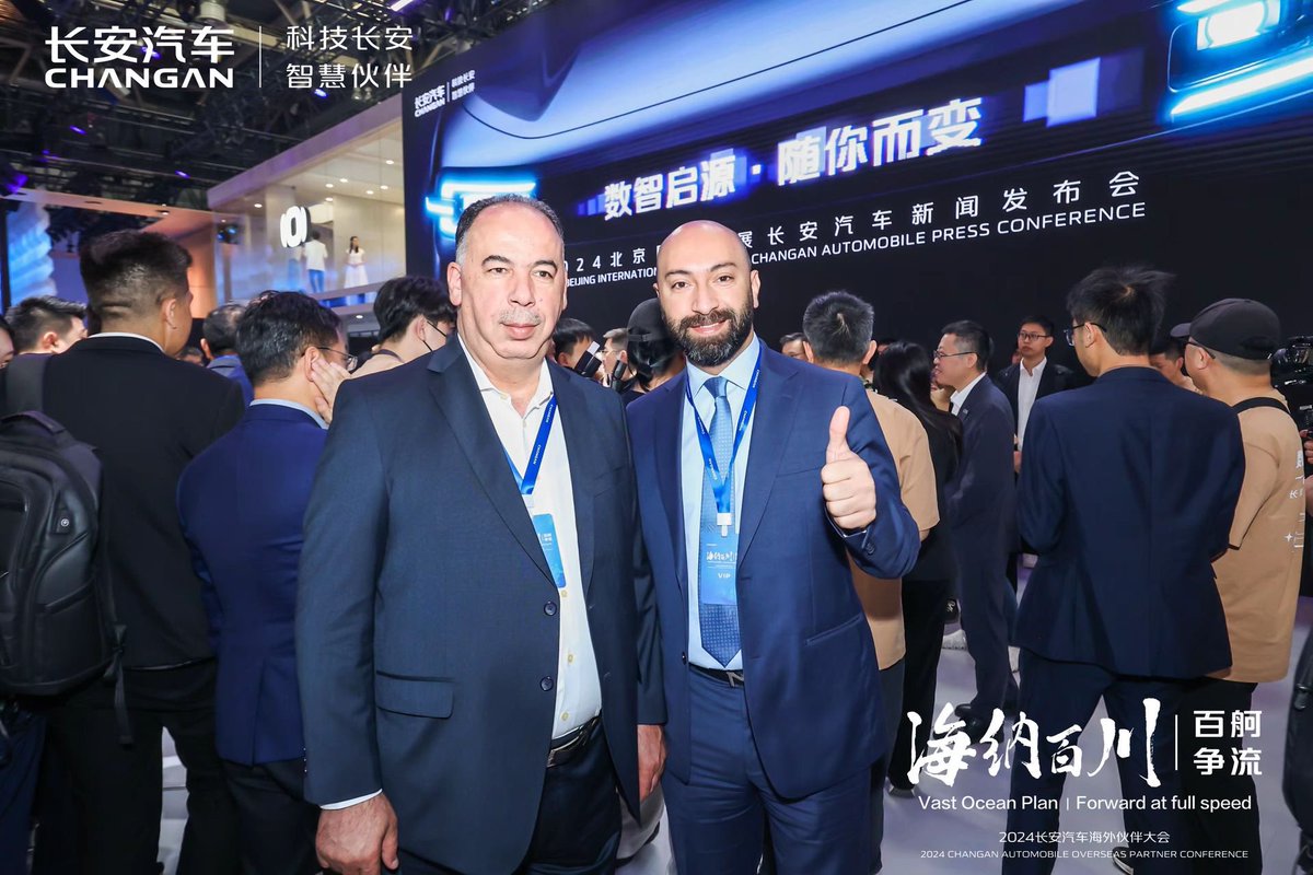 Mallouk_a's tweet photo. #Changan #dealer #conference #2024 I would like to thanks all changan team and management for all their hard work and support,
Thank you for the #award ๐ฅ you provided to us ๐ซก๐๐ป #changan #deepal #avatr #nevo #mallouk #topone https://t.co/dyn1dIsvN8