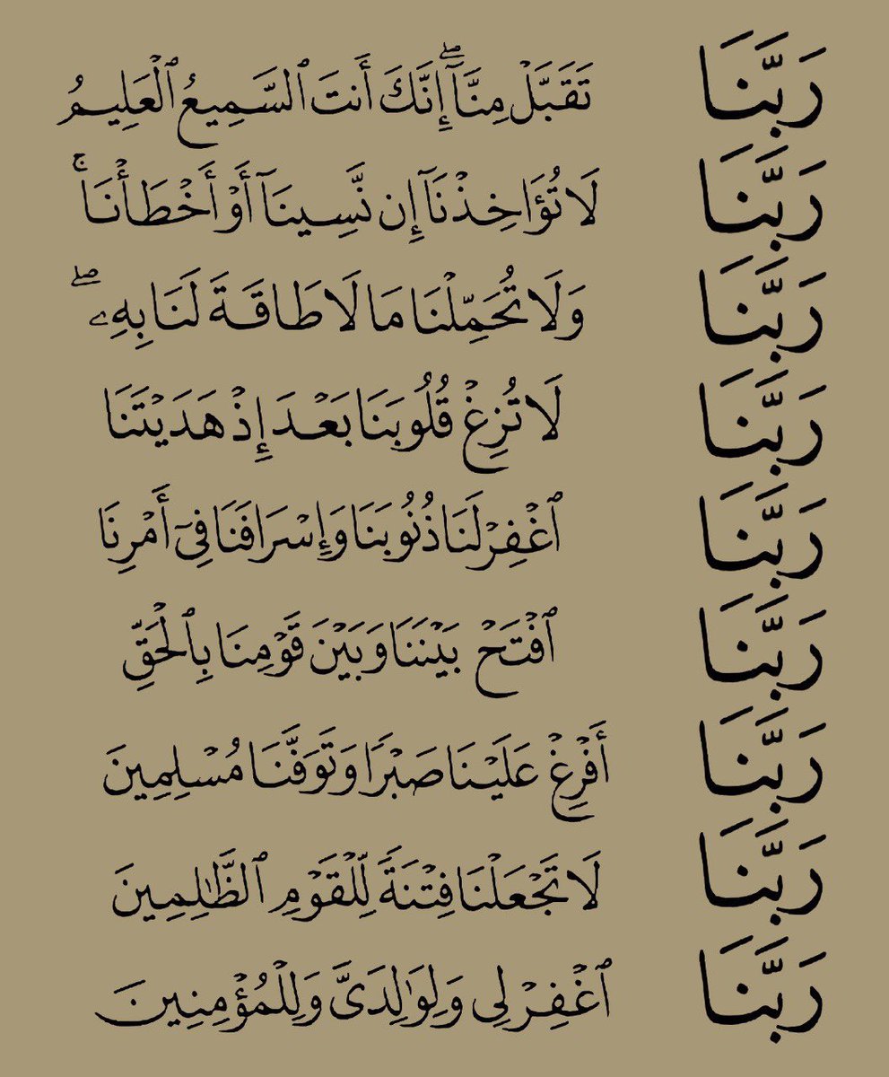 ذكر tweet media