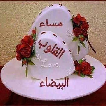 فخمين يردوها @AbdoSal74427237 @Sdumbgg @certain7788 @Tahaa7000 @Efamy_ @Xatas0 @almalek7111 @Sa_d_4 @90O0yy @NoNa75495766 @3lDllmr @alrby_hza @ka20747 @Alhlaly_350 @3ii44 @abduall78380120 @Ghzh_just @amany__2000 @SrWasim1993