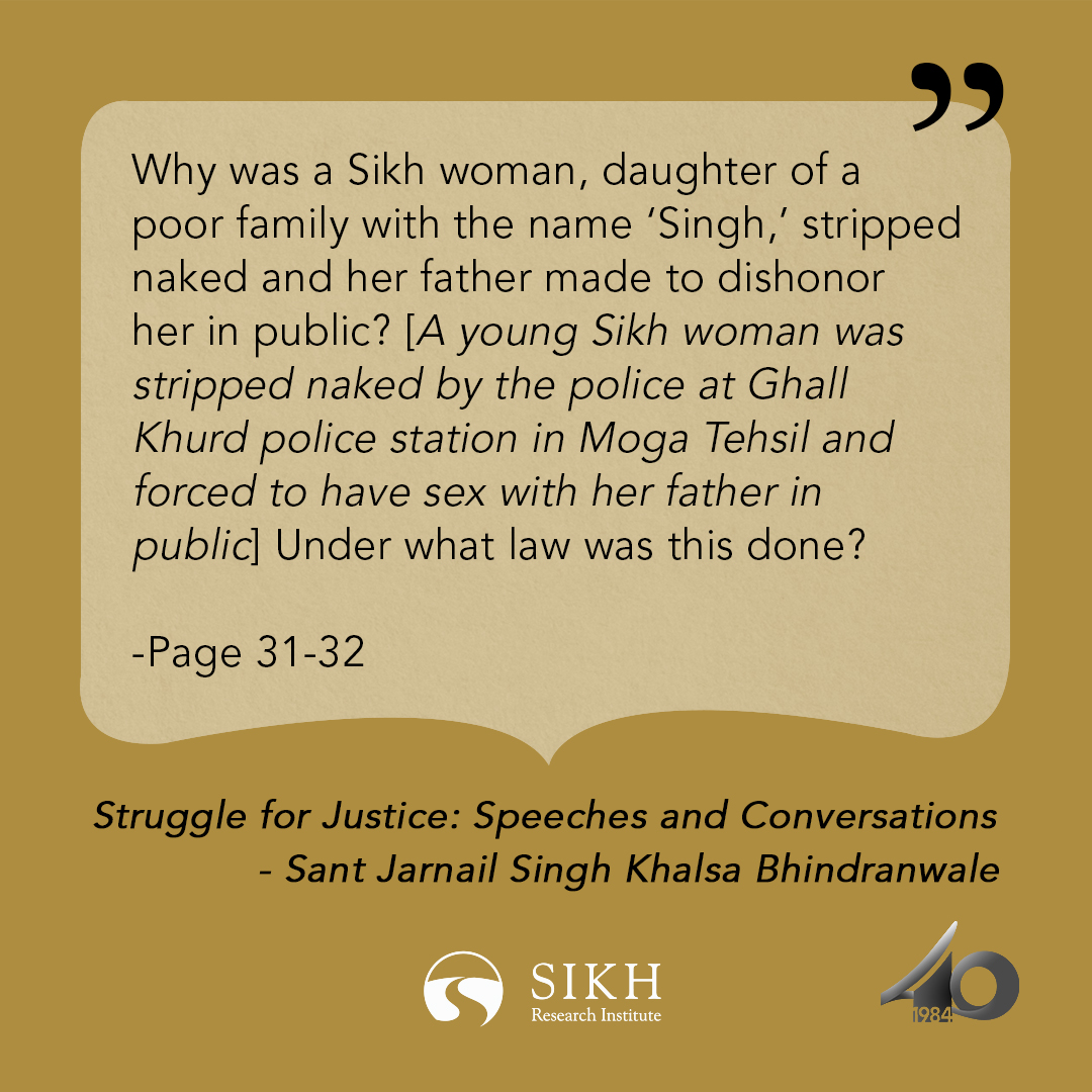 In a recorded interview with Surinderjit Singh Bains, Sant Jarnail Singh Bhindrawale prompts a list of open questions to Indira Gandhi that exposes and outlines the various levels of discrimination and violence against Sikhs by the Indian state. “Why the daughters of Sikhs have