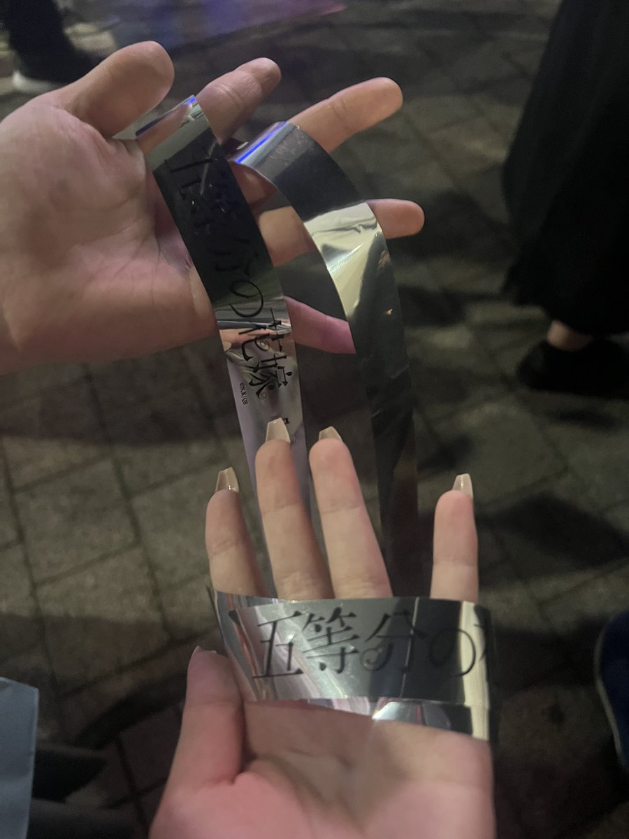 sofia_0106's tweet photo. ごと嫁のイベントお疲れ様でした！
初イベントでほんとに楽しすぎましたし、色んなフォロワー様に会えて、皆様優しくしてくださり嬉しかったです！
次のイベントまでお友達増やしたいのでよければ仲良くしてください！
五月ちゃん、たまに二乃ちゃん推ししてます！
#五等分の花嫁好きさんと繋がりたい https://t.co/QM41e6DYlr
