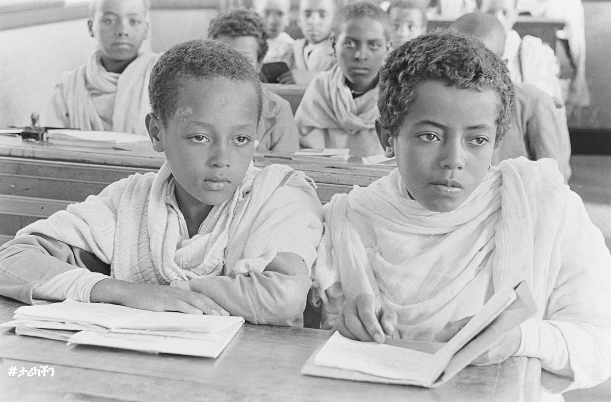 ትምሕርት፣ አዲስ አበባ 1927 ዓም / Education, Addis Ababa 1935