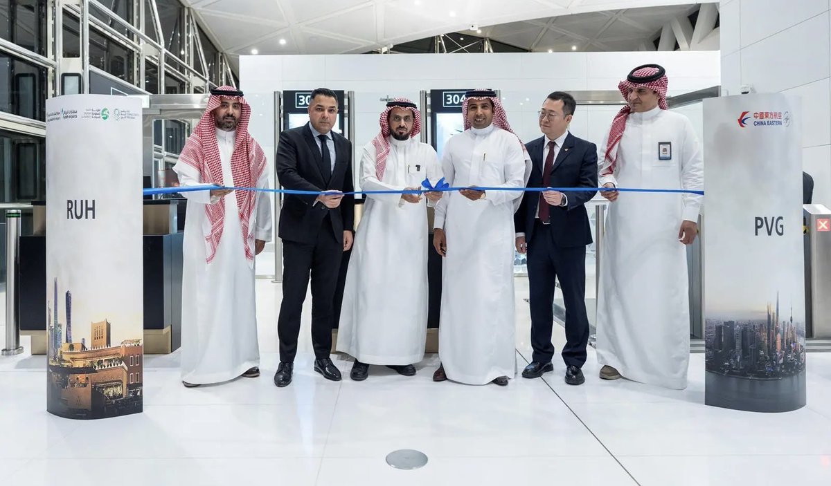 alekhbariyaEN's tweet photo. King Khalid International Airport in #Ritadh, receives the first #China Eastern Airlines flights coming from #Shanghai
#EKHNews_EN https://t.co/HNrTQYYZiL