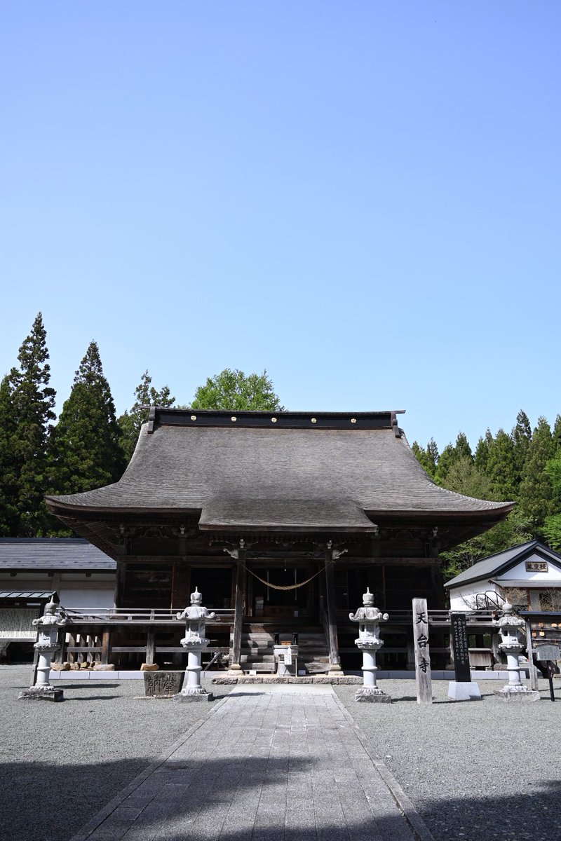 d500_70_200's tweet photo. 天台寺
#Nikon https://t.co/MudtA6YkF3