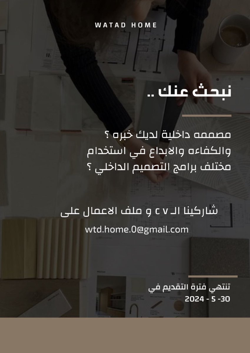 fortaifppl's tweet photo. #الطايف_الان https://t.co/js7EUb358N