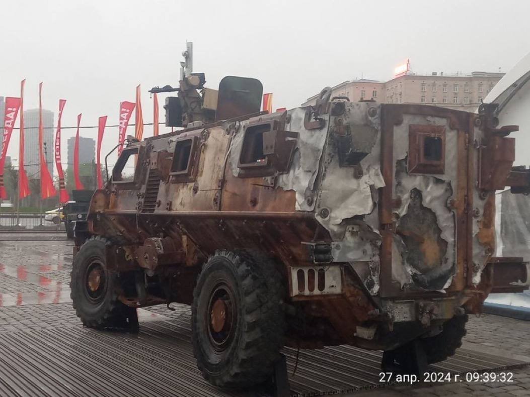 A Captured $2.4 Million #Australian Bushmaster vehicle was spotted at a public display of Western trophies in Moscow, #Russia.