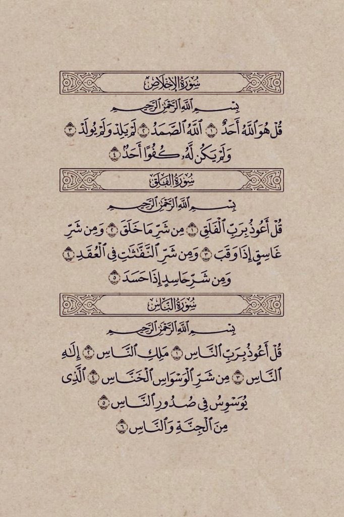رسائل حُب tweet media