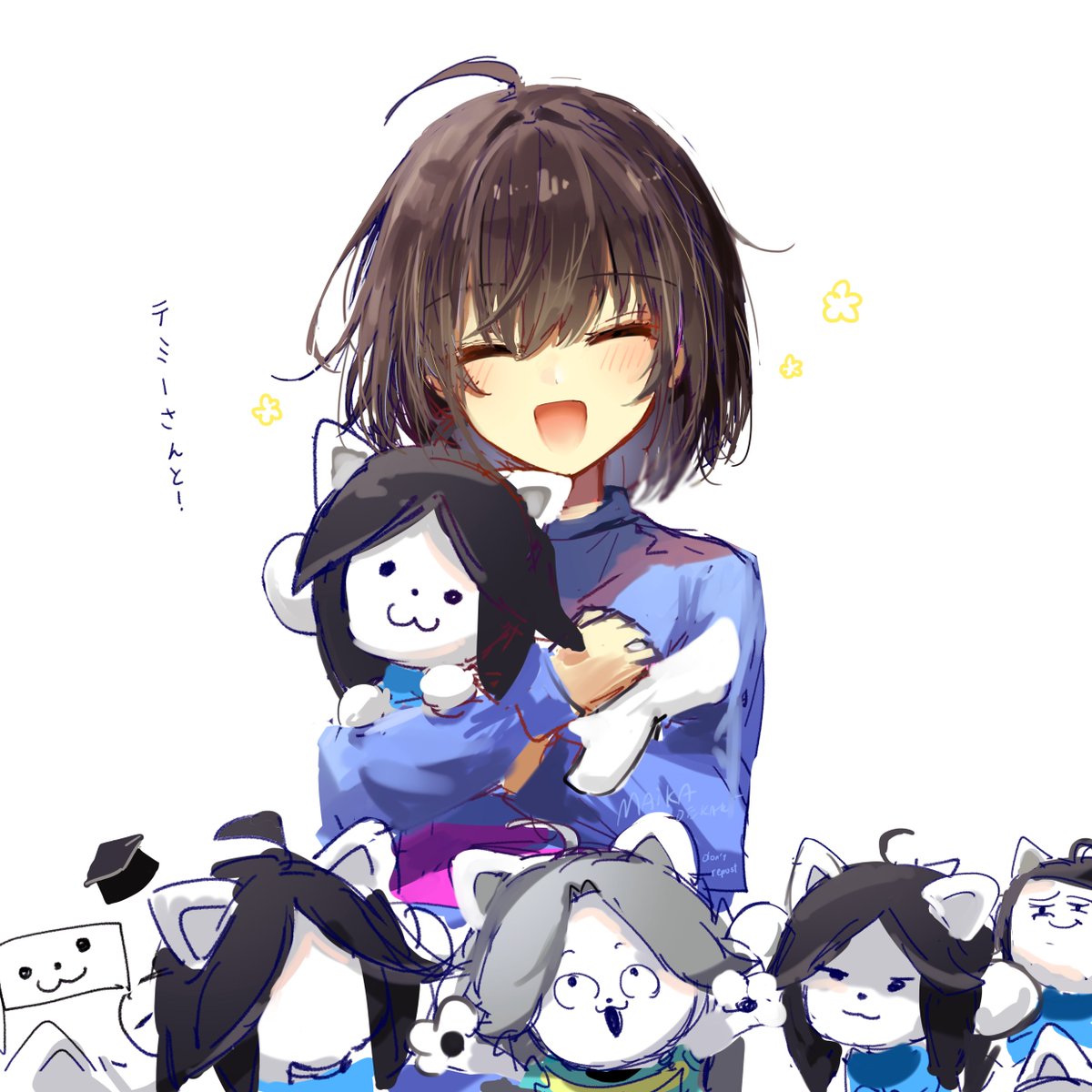 #undertale