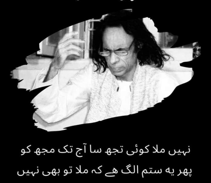 Yasin shadab (@ykkhans_) on Twitter photo 