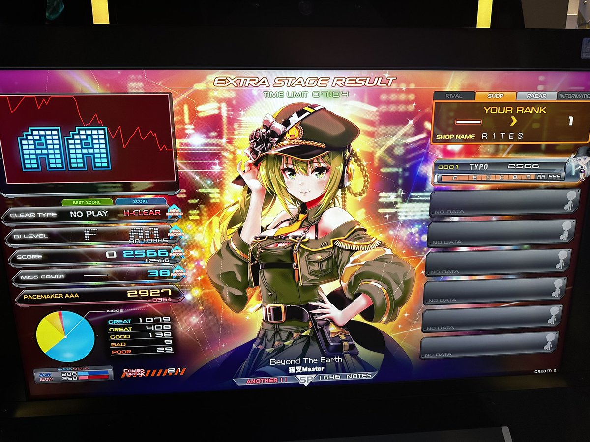 typobox🪶 tweet media