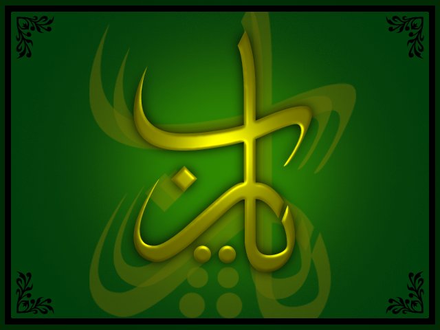 "اللهُم لُطفك بقلوبنا وأحوالنا وأيامنا 
  اللهُم تولنّا بسعتك وعظيم فضلك.