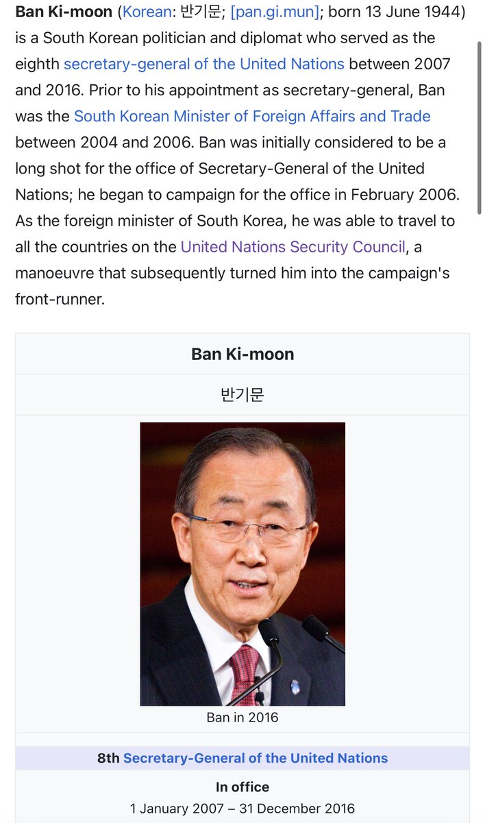 3-3) (Translation based on descriptions in Chinese, “I” = our source, a @WHO whistleblower) • Lee Jong-wook died in May 2006. How did he die? It claims Lee had a stroke. Wiki said it was a work lunch and he felt uncomfortable afterwards, which is pure nonsense as far as I know.…