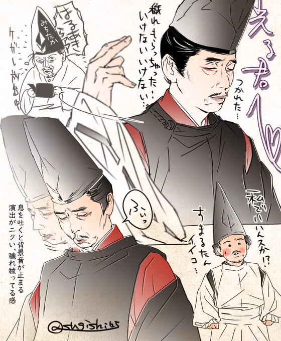 #光る君へ 17話、道隆の病のよる穢れを祓う晴明。ただ息を吹きかけるだけの動作ですのに、はるあきらがやると謎に凄い効果がありそう。胡散臭いのに信じたくなるんですよ…もう視聴者側までもこの安倍晴明の術中にいる気がします…。 #光る君絵 