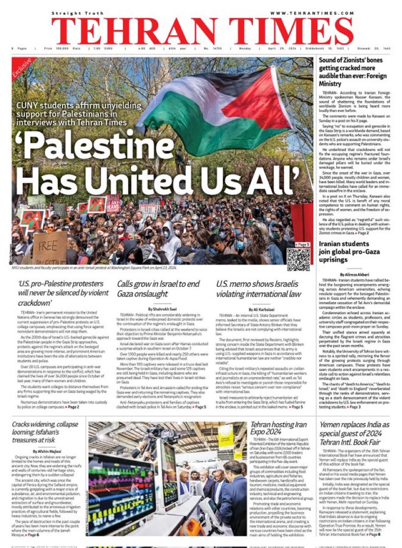 Tehran Times 🇮🇷: ‘Palestine Has United Us All’ #Gaza #TomorrowsPapersToday