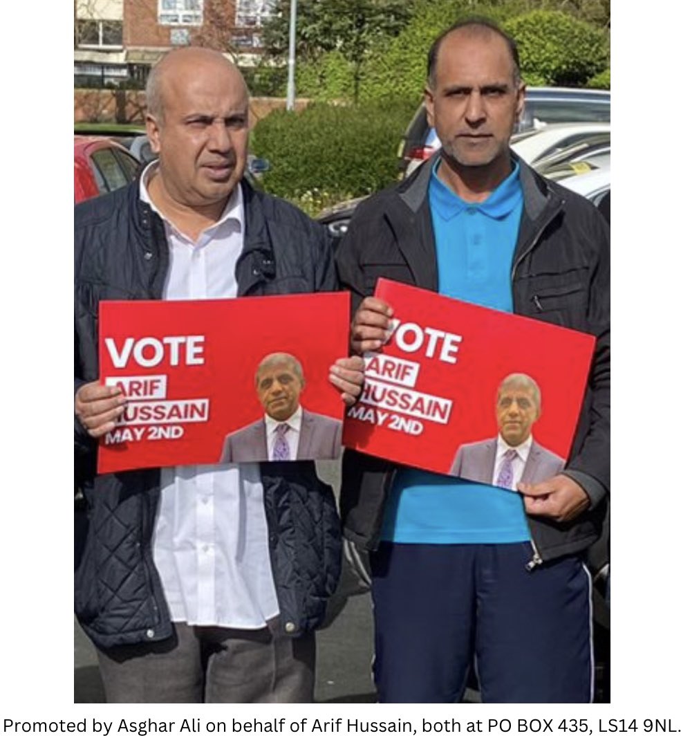 #Re-elect Arif Hussain on May 2nd #We are backing Arif Hussain 4 Gipton & Harehills #Promoted by Asghar Ali, on behalf of Arif Hussain both @ PO BOX 435, LS14 9NL.