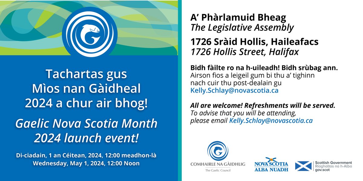 NS Gaelic Affairs tweet media