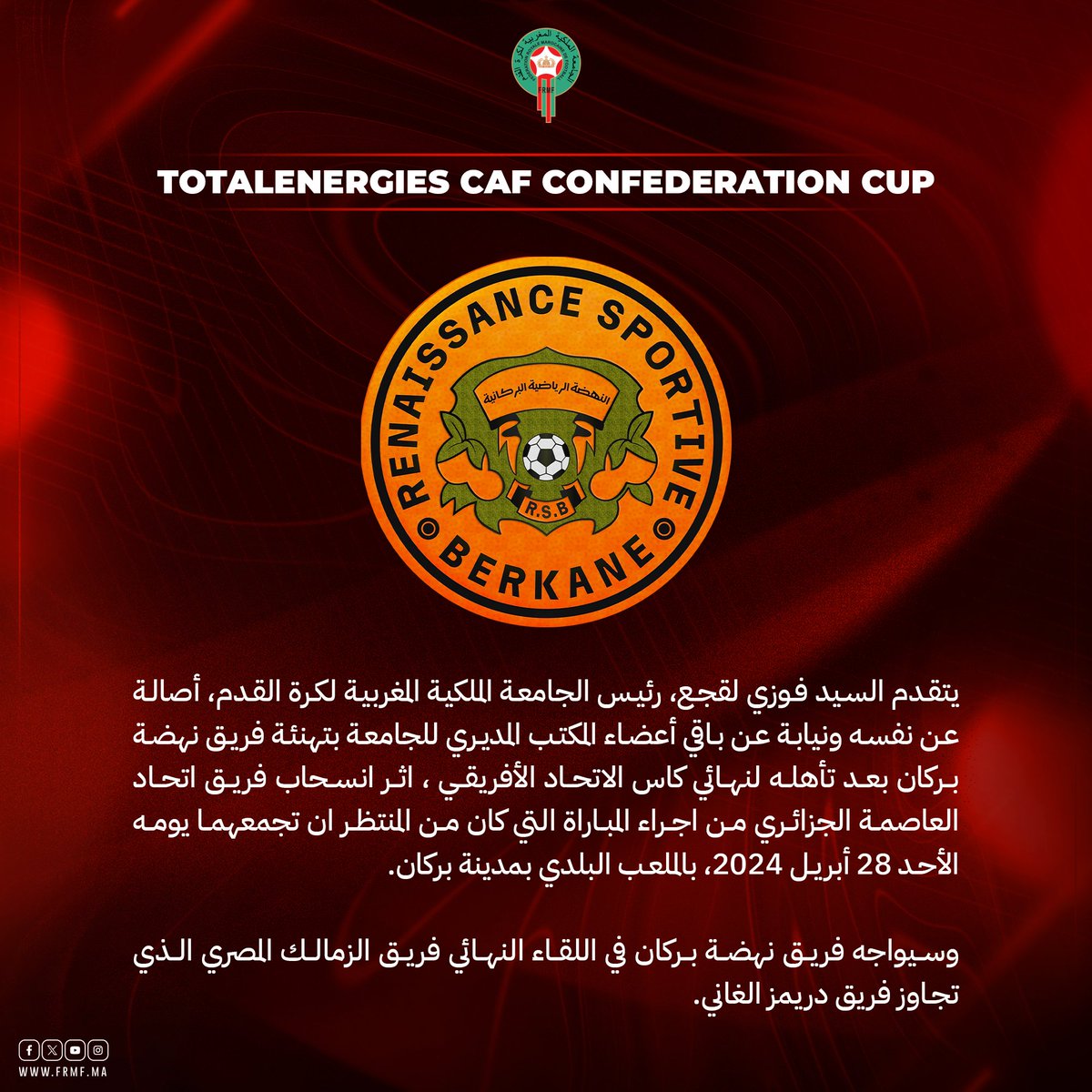 Ayoub Rifai (@rifai007ab) on Twitter photo 