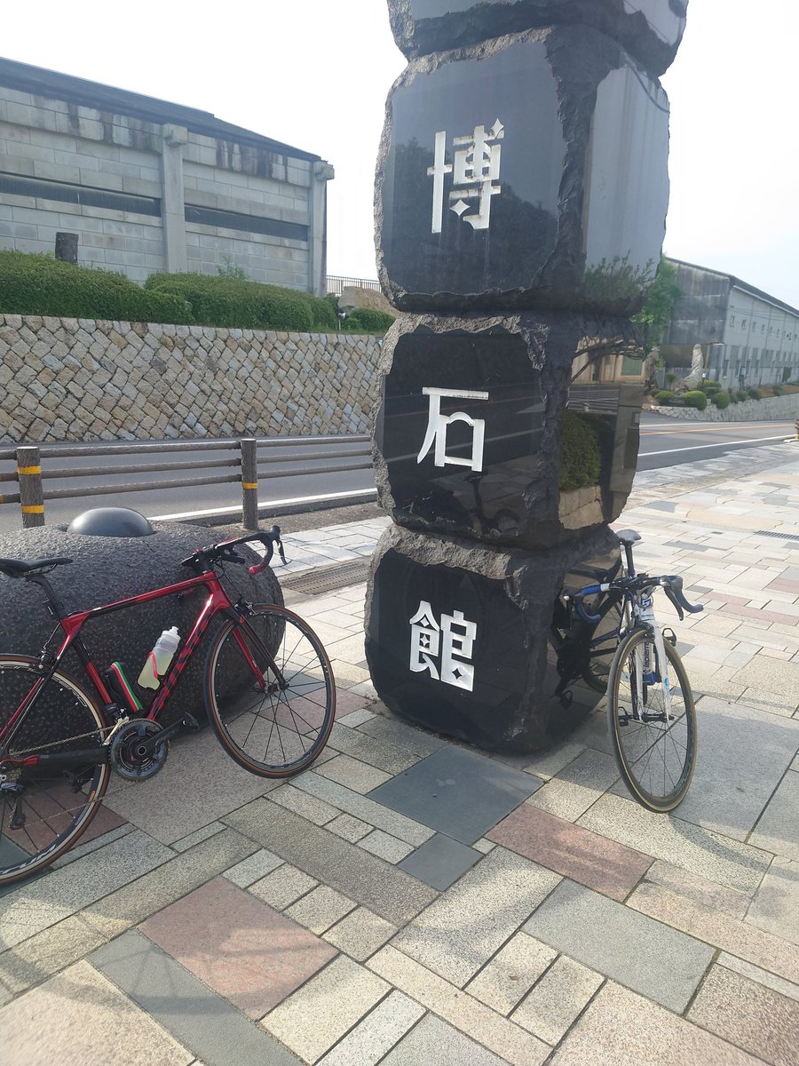 lacrymachristi1's tweet photo. おはようございます😊
今日も富士ヒルに出場するメンバーの練習にお付き合い🚴
僕は出場しないのになぜ毎回登らされるのか笑
#ロードバイク
#lapierre
#GTBC https://t.co/bW3M4Vu3HR