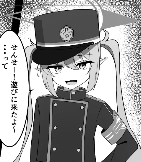 本日開催のブルーマーケット11にてふたぴさん主催のシュポガキ合同にノゾミのR18漫画を1P寄稿しております
みんなも 【S07/08】ふつうのタピオカやさん で本を手に入れて、シュポガキでシコろう! 