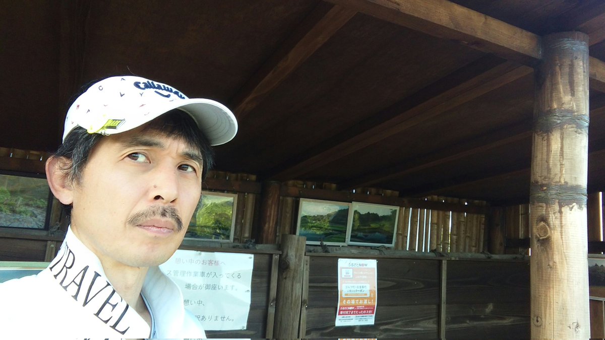 hiro08250609's tweet photo. #日立高鈴ゴルフ倶楽部 
 #1人予約🏌️‍♀️ 

次回
 栃木遠征🚗³₃ https://t.co/cXrhkQMbLb