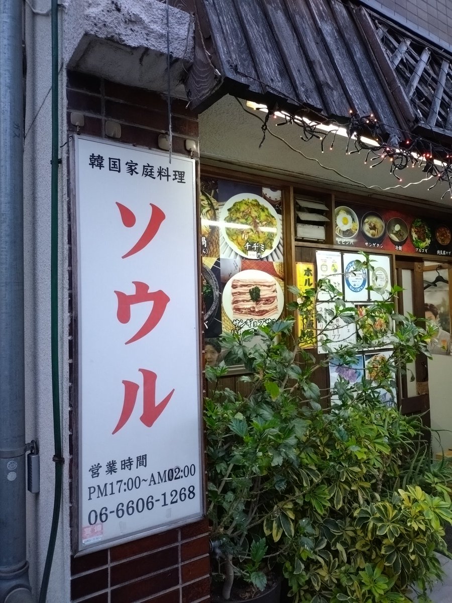 あびこページ マキシコシ スピネル360エス | エアバギー公式オンラインストア