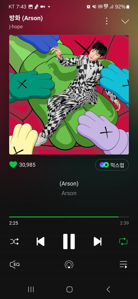 ‼️ CHALLENGE ARSON by J-HOPE  goes to 60M
KEEP STREAMING 
tag your moots and Don't break the chains 

@Adri_Hopeworld 
@Rosinha32811923 
@SoulTreeHope 
@onehobi940218 
@nGQBozALiFngUmp 

#jhope_ARSON #jhope 
#JackInTheBox
