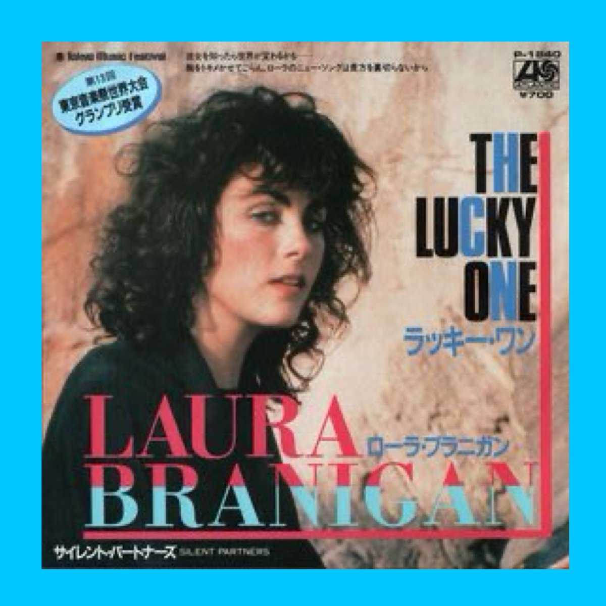 #SpecialEdition 🎶 #Single Here's the Japanese special edition vinyl single for 'The Lucky One'. In a departure from Atlantic's release schedule for singles from Laura's third album SELF CONTROL in the US and other parts, 'The Lucky One' was released as the first single in Japan…