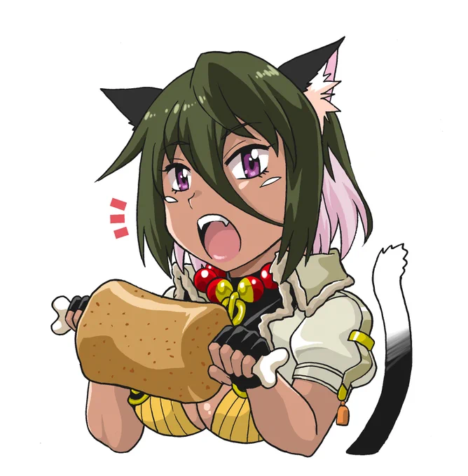 肉の日だ! 
