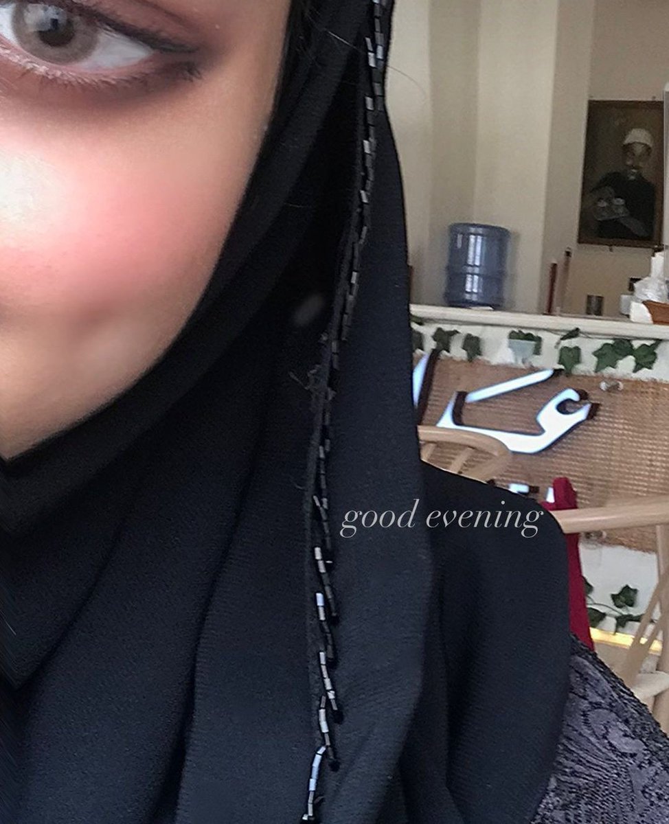 من كافية عدن 💙💙💙 من وين تردوها 
يلا تفاعلكم