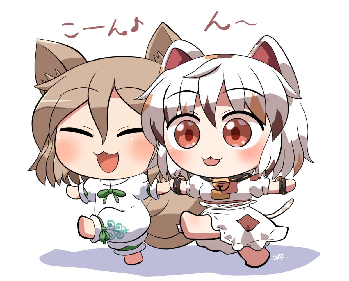 豪徳寺ミケ ,菅牧典 「おさんぽするふたり #おは東方」|六合ダイスケ@春例大祭う12bのイラスト