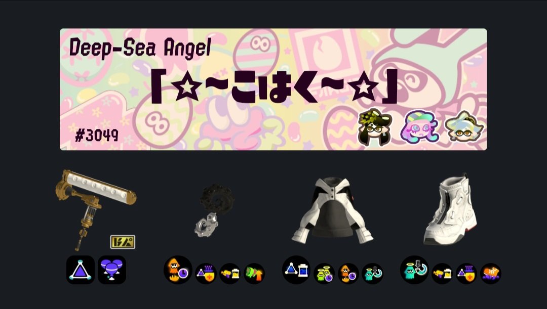 splatimori's tweet photo. Hello everyone!!  My name's Kohaku and I'm new to #splattwt!!  I have a tiktok account where I post every now and then (kohaku.splatimori), but decided to make a backup account here!!  I'm looking forward to make friends and have fun battles with everyone!! https://t.co/RQeWYfBVQH