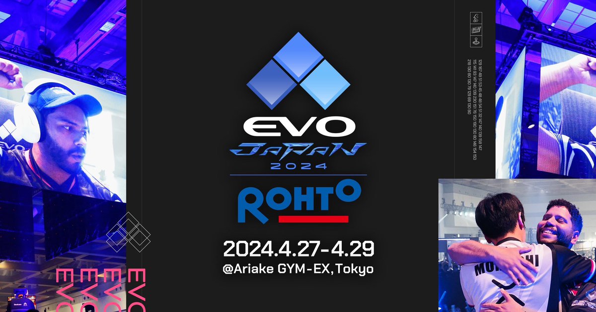 本日1本目はEVO Japan 2024でLIVE！ よろしくお願いします！