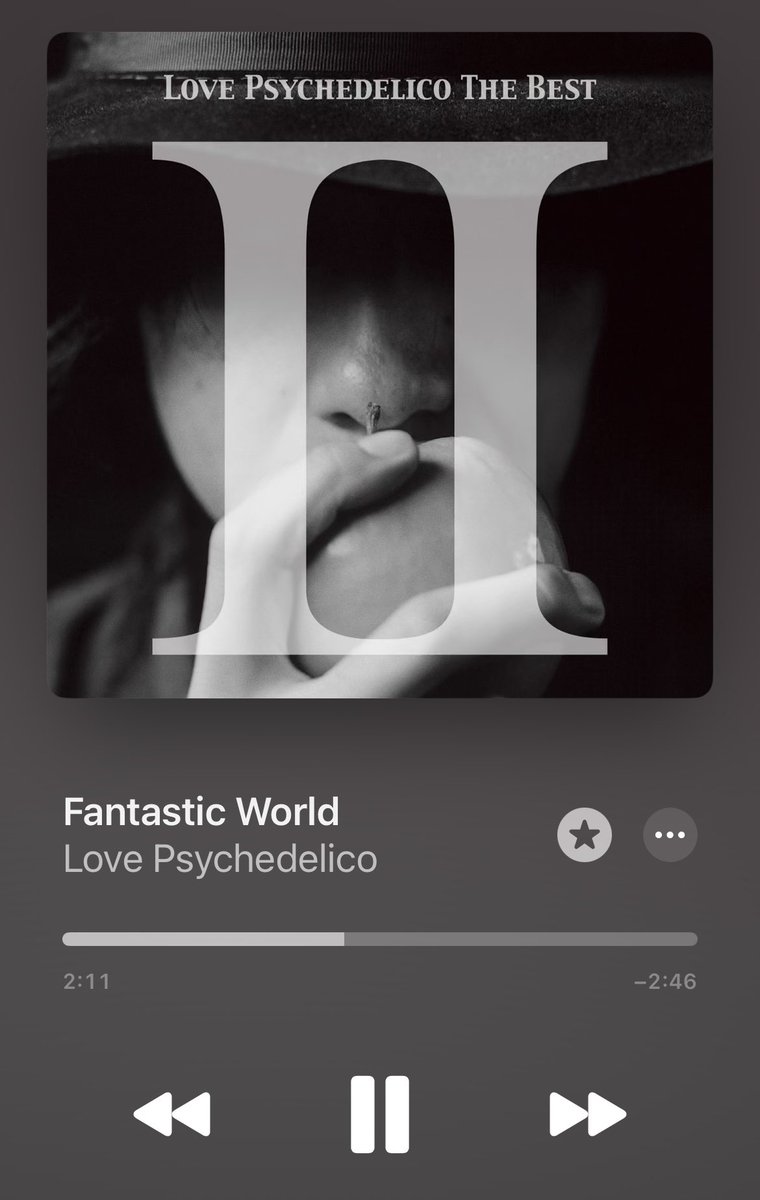 おはようございます
目覚めにやさしい😇

Fantastic World
#LovePsychedelico