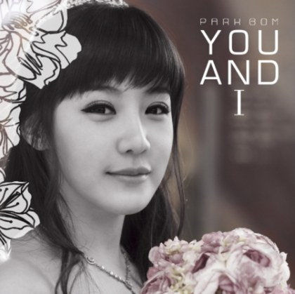 #ParkBom 'YOU AND I' has surpassed 4M unique listeners with 78.4M streams on MelOn, the song is currently charting the daily chart top 600 at #580 (+16).