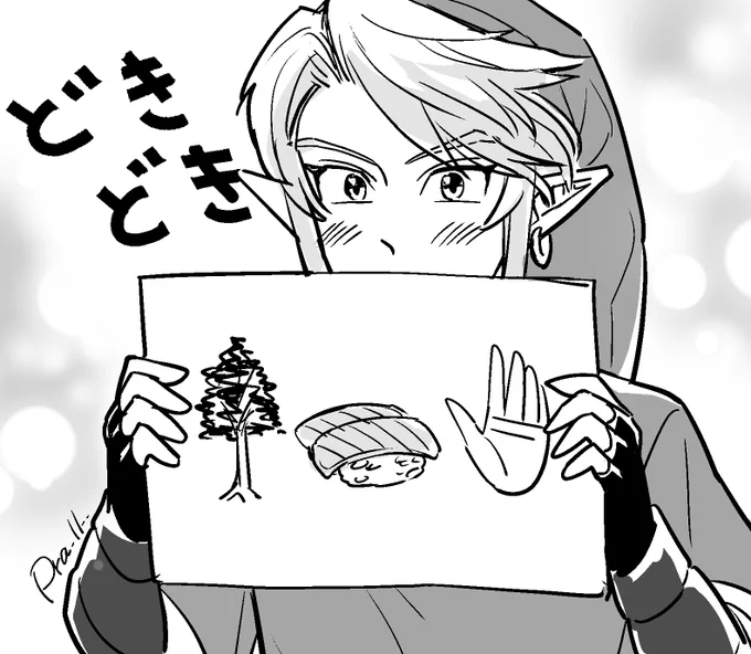 おおおお!!いけ!!いくんだ!! 