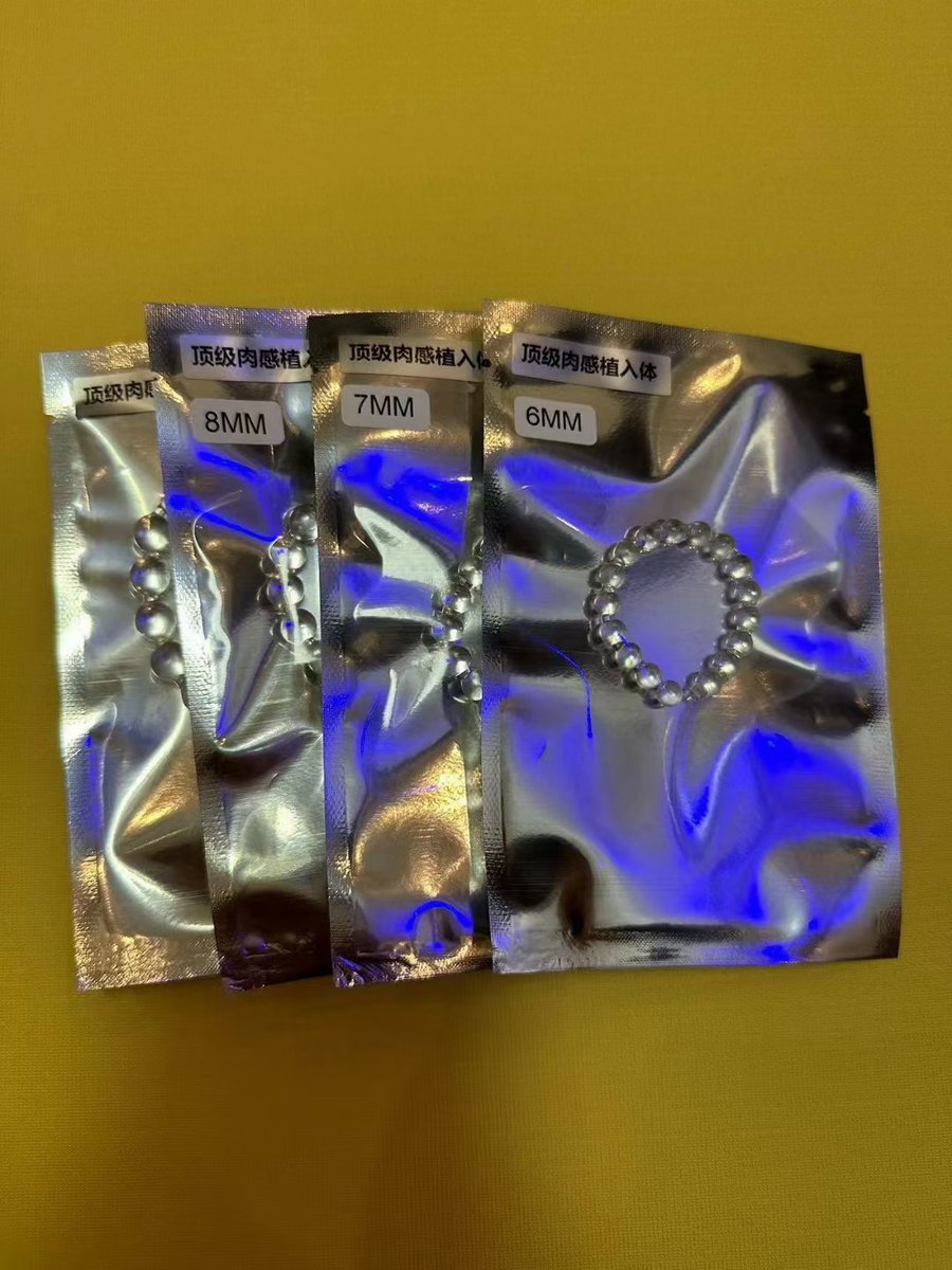 GZ-穿孔师 tweet media