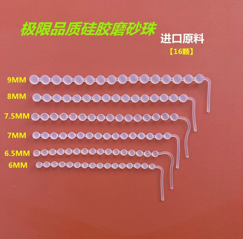 GZ-穿孔师 tweet media