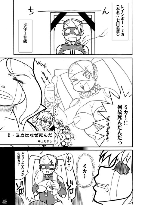 【R-18】【拡散希望!】

以上、全種50%OFFセールの朝宣伝失礼いたしました。

今なら

【DLsite様】
4/30(火)23:59まで
●1作品購入から使える20%OFFクーポン

【FANZA様】
5月7日(火)11:59まで
●1作品購入から使える20%OFFクーポン
●10作品以上同時購入30%OFFクーポン

のご併用で更にお得です^^ 