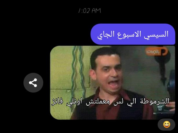 mohamedhusseinW's tweet photo. https://t.co/nV8SdhQ9j3