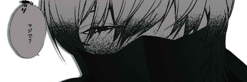 𝐇𝐚𝐲𝐚𝐭𝐨 (@personxltrxiner) on Twitter photo 