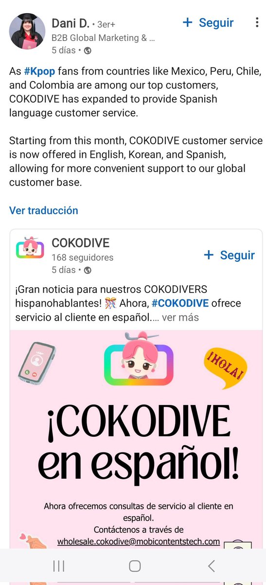 La persona detrás de @allkpop y todos esos artículos dífamatorios en contra de BTS es @surst quien también trabaja para @cokodive, porfavor NO COMPRES tu merch en ese lugar 🚨 -x.com/surst?t=4xdrdV…