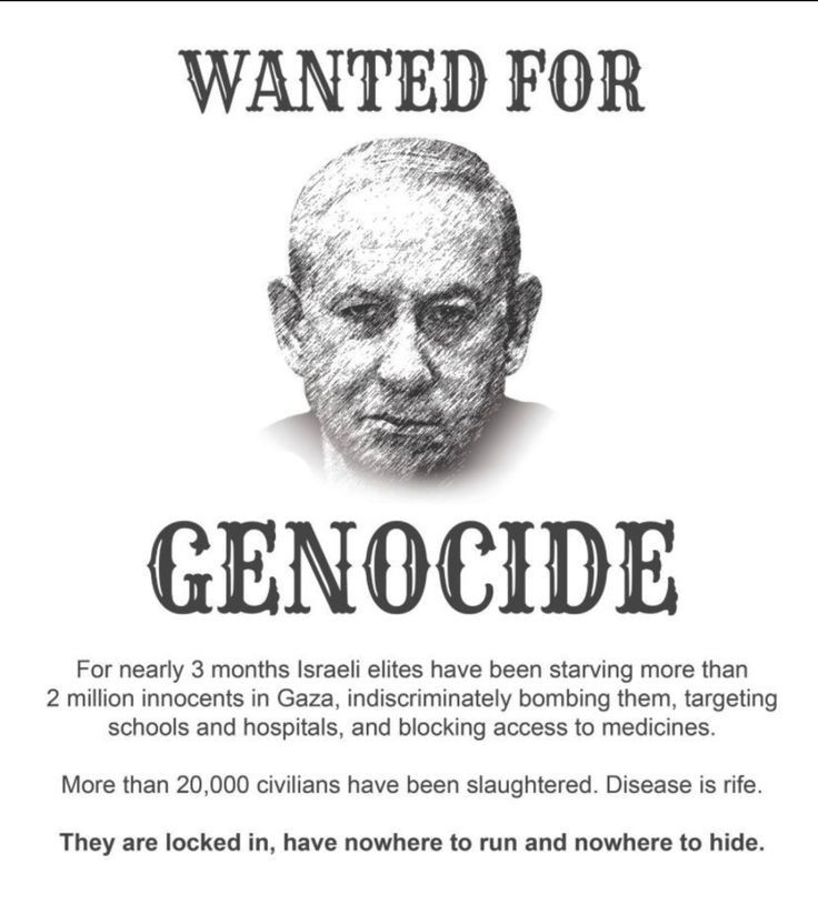The most wanted criminal of all time!

#Palestine #Gaza #Palestina 
#GazaHoloucast #Gazaagenocide #Gaza_in_Genocide #GazaCeasefire #ceasefire