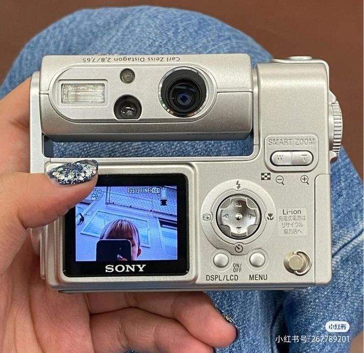 Sony DSC-F77 テレビ・オーディオ・カメラ Sony DSC-F77 テレビ・オーディオ・カメラ