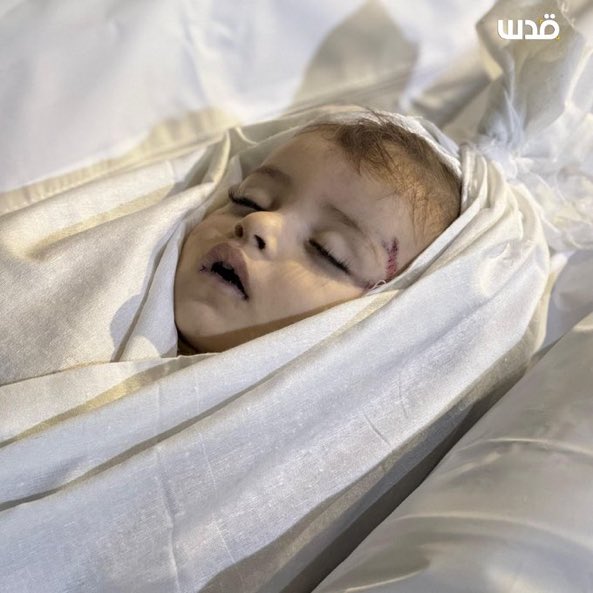 One of the victims of Israel's recent strikes on Rafah, Gaza.