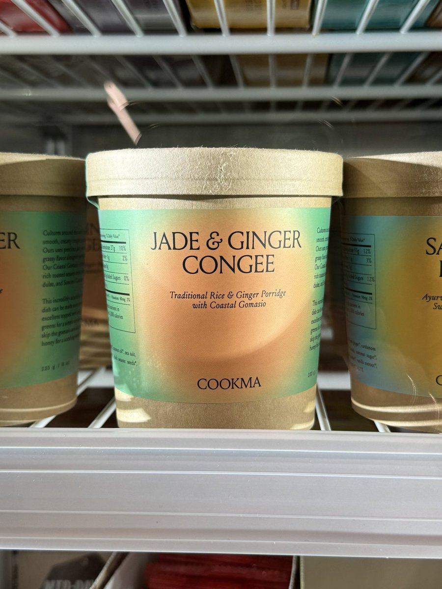 I’ve never seen congee so white