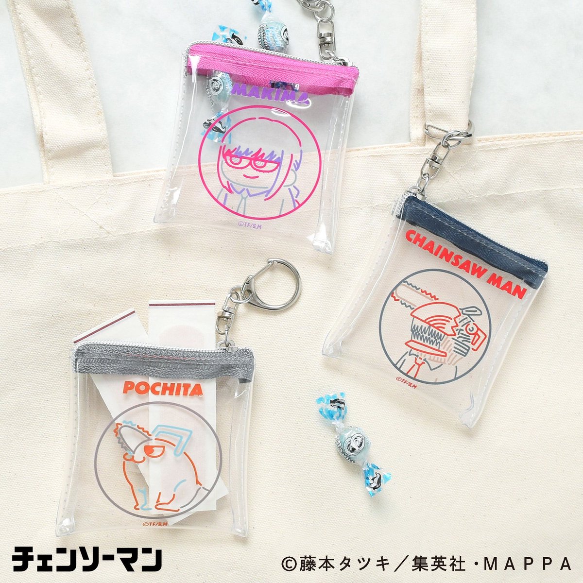 リメイクデニムサボちゃん‪ෆ‪.*・゜チャーム小 リメイクデニムサボちゃん‪ෆ‪.*・゜チャーム小‬‬